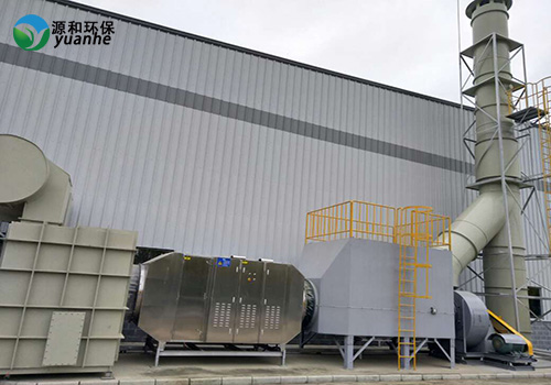 印刷行業廢氣處理設備 印刷行業廢氣處理設備