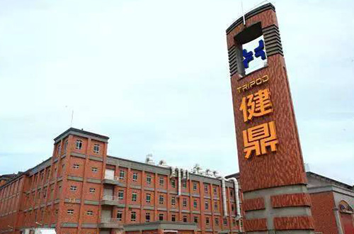 健鼎(無錫)電子有限公司