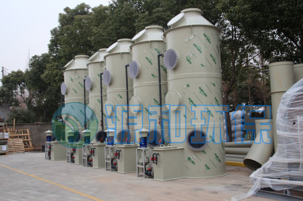 PP立式洗滌塔 PP立式洗滌塔