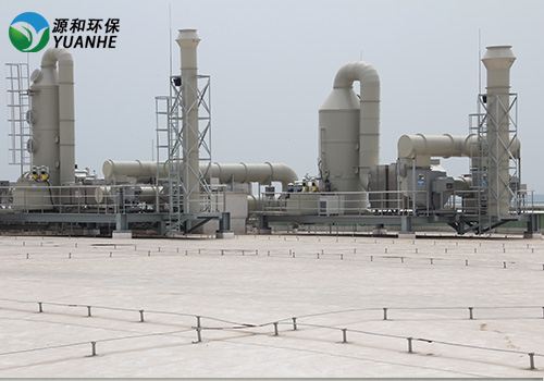 酸堿廢氣處理設(shè)備-立式洗滌塔 酸堿廢氣處理設(shè)備-立式洗滌塔